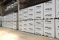 Газобетон ИНСИБЛОК  D500 B2.5 625х300х250