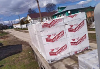 Газобетон БОРСКИЙ D500 B2.5 600х300х200