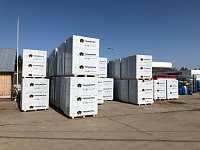 Газобетон ТВИНБЛОК D500 В2.5 625х200х250